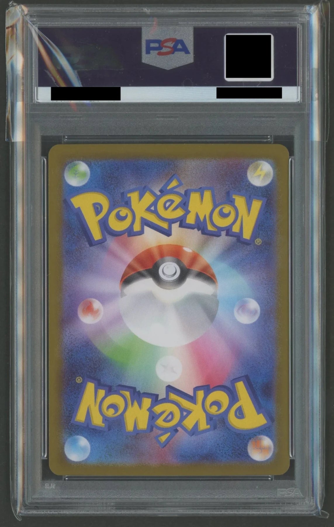 PSA 10 Mega Charizard X ex (MUR) {R} (116/080) [M2] #2179