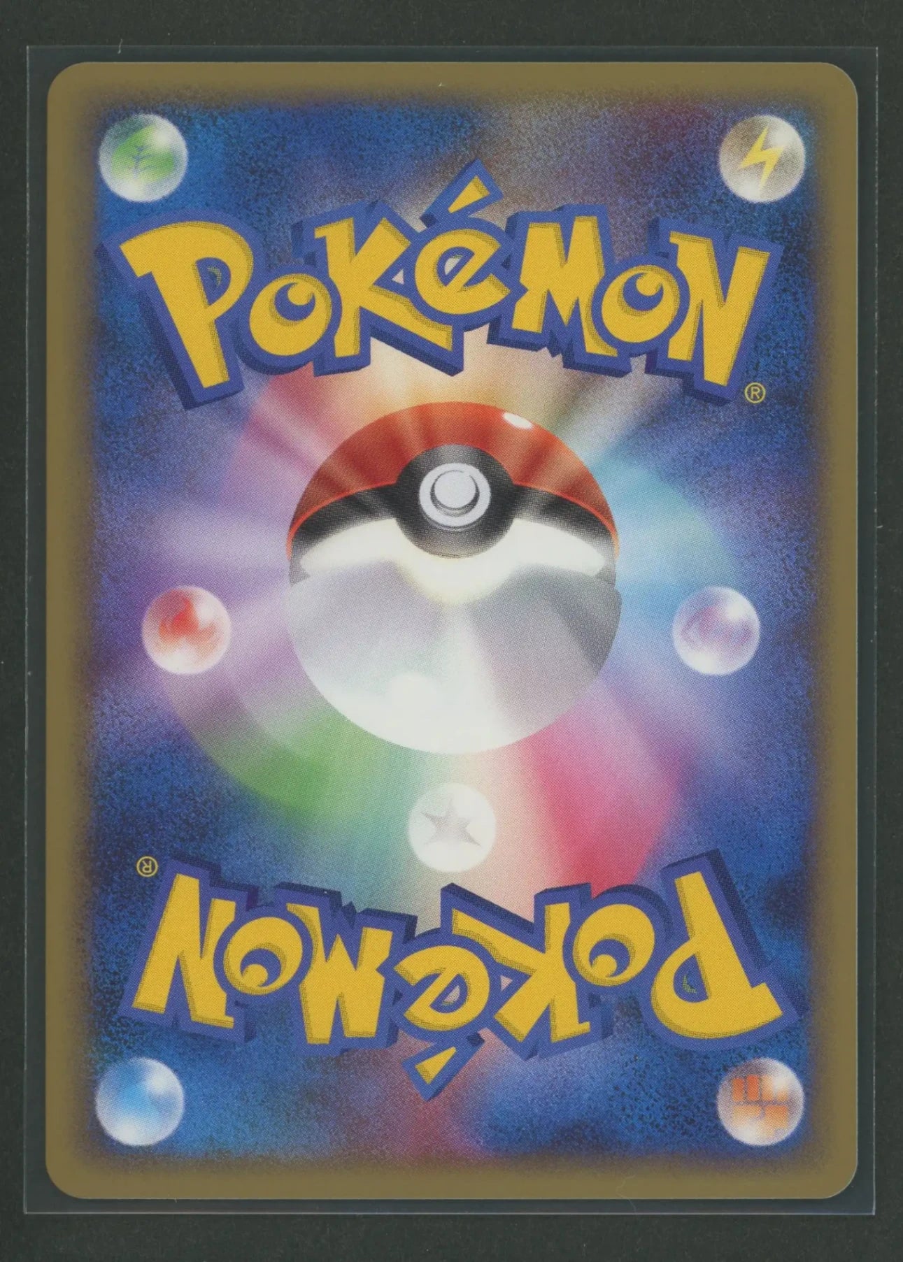 レビュー多数 チェリム Lv.28 002/016 乱戦！ポケモンスクランブル