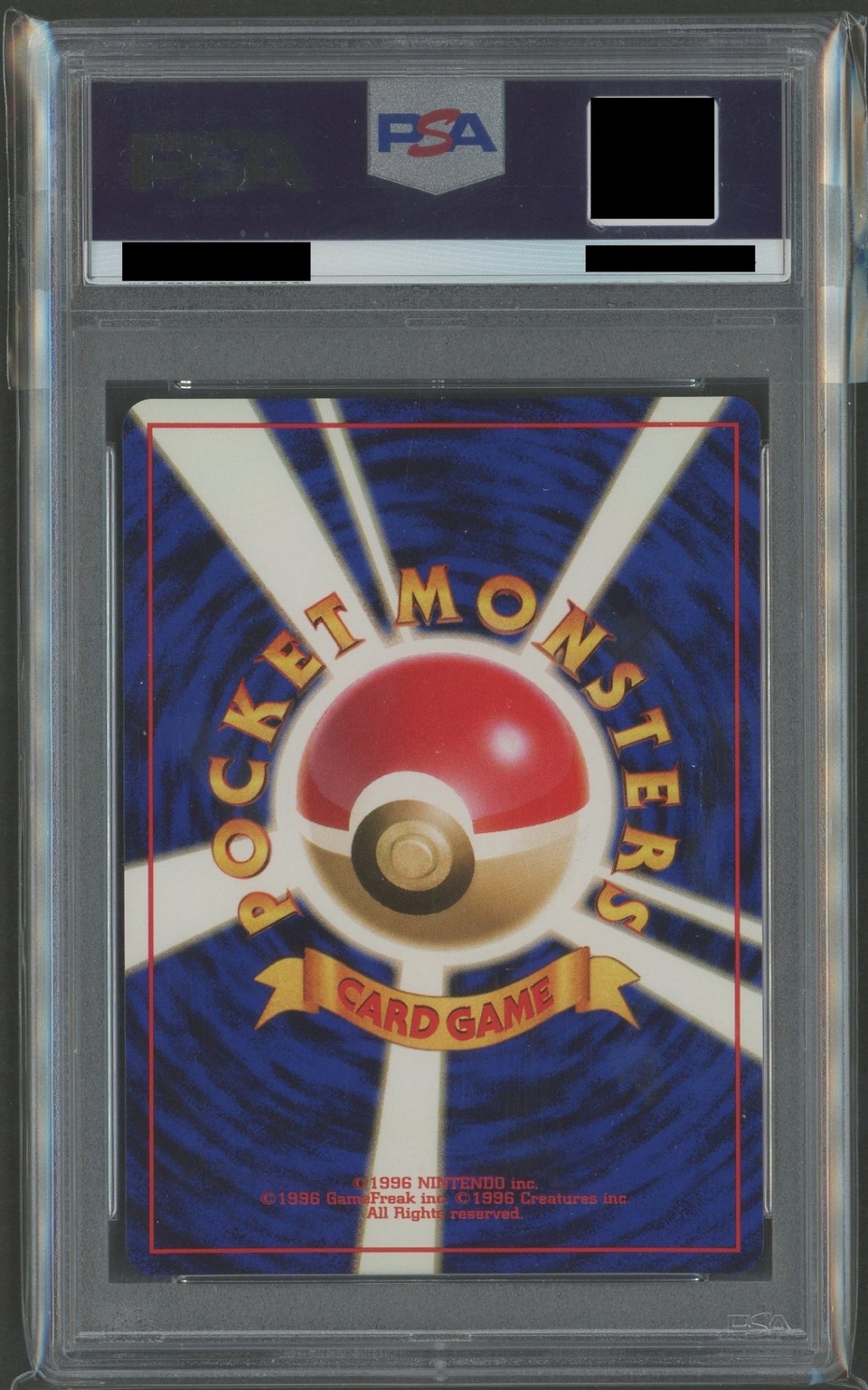 Expansion Pack 2: Pokémon Jungle PSA 10 Holo Cards 16-Card Complete Set #2262