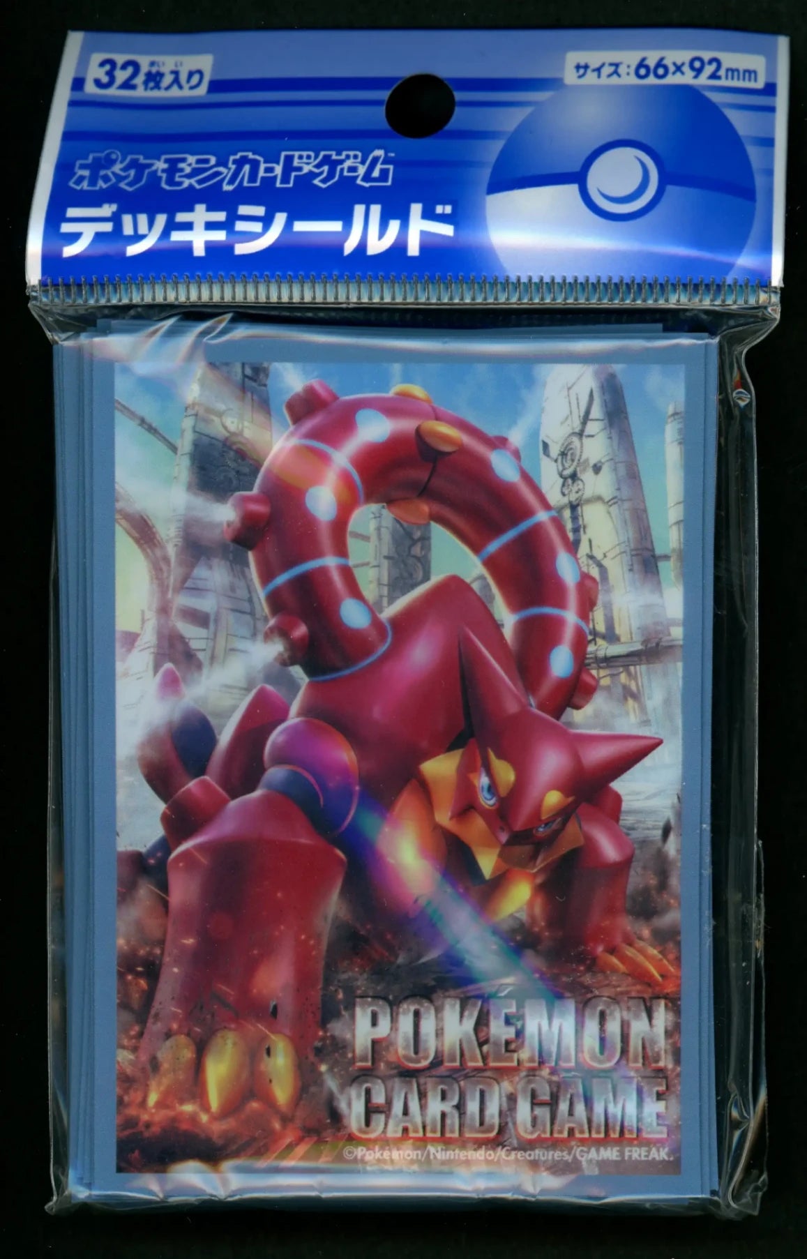 Deck Shield Volcanion (32 sleeves)