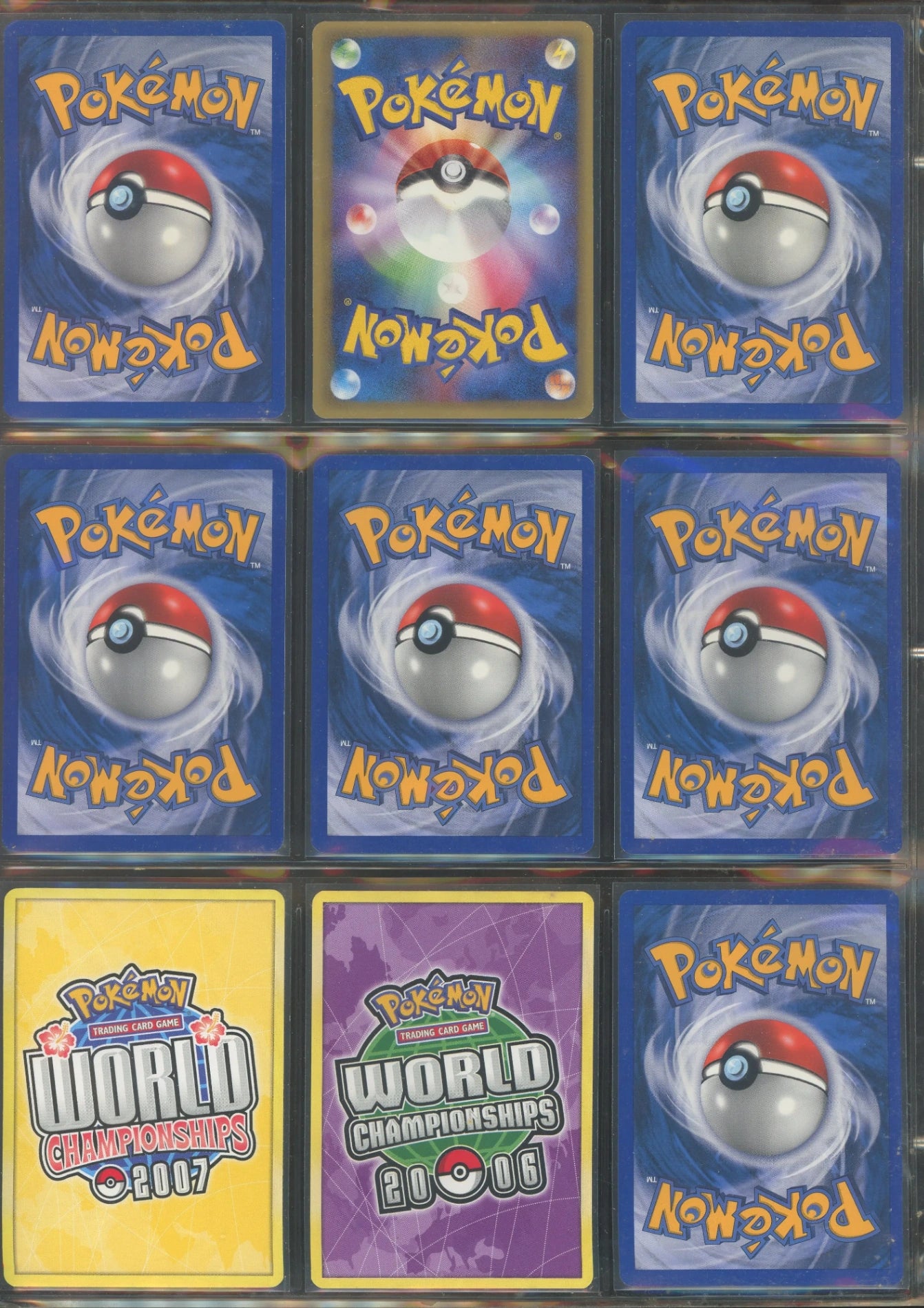 委託商品】トロピカルタイダルウェーブ:2006(7枚セット)※限定