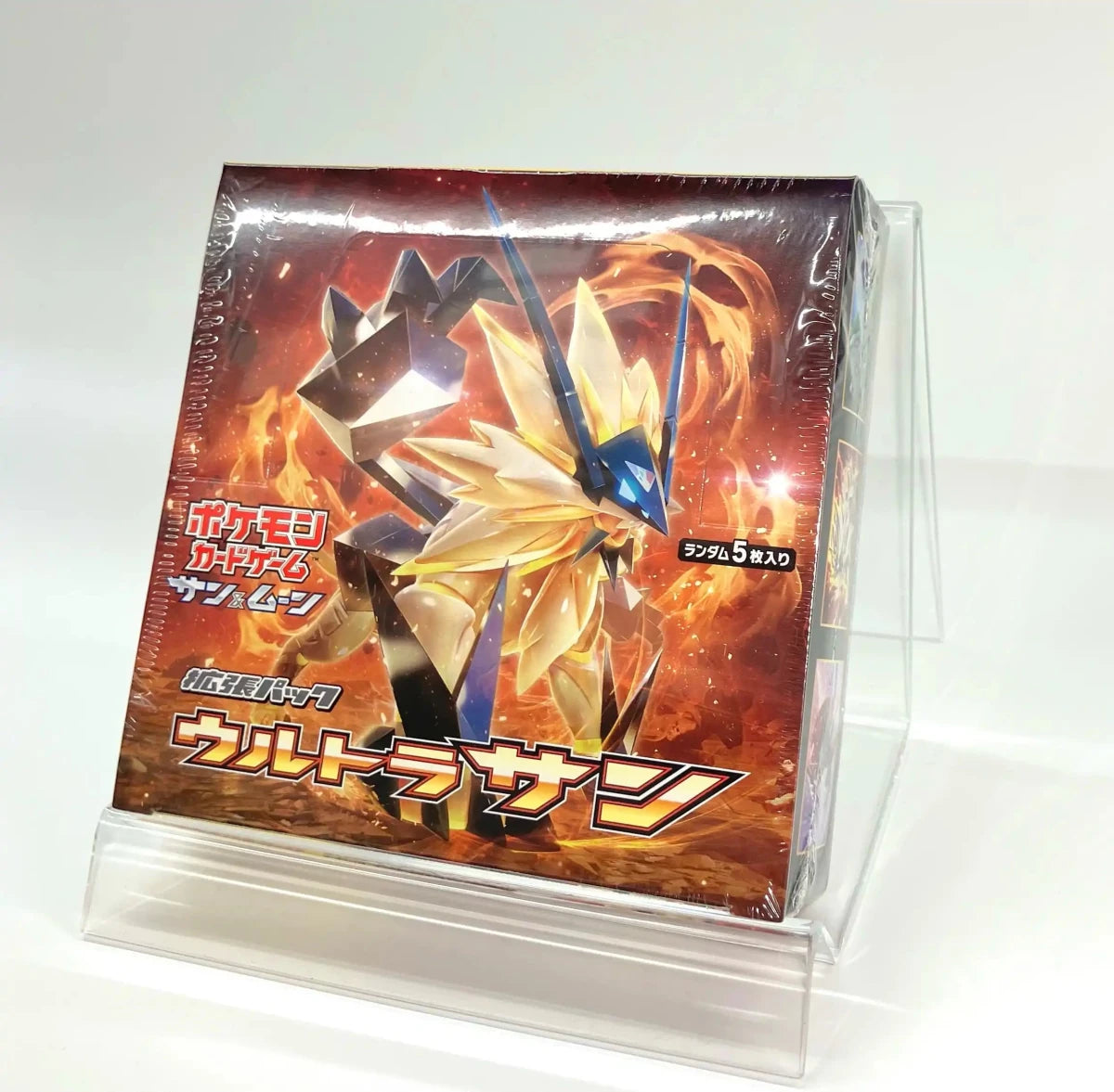 【SM】拡張パック「ウルトラサン」(1BOX) - 晴れる屋2