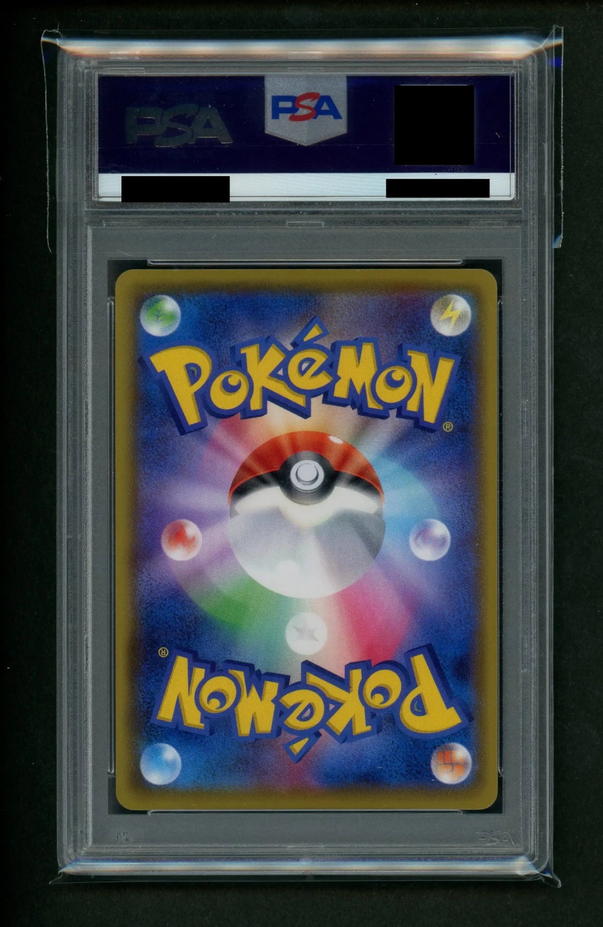 【PSA10】シャワーズVMAX(-){水}〈187/S-P〉[S-P]#1961