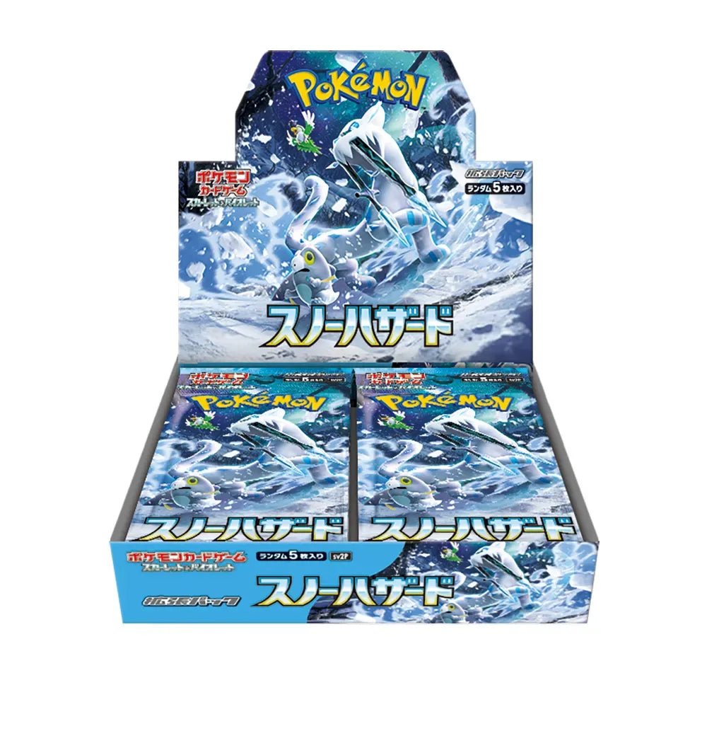【SV】拡張パック「スノーハザード」(1BOX) ｜ポケカ販売‧買取｜ 晴れる屋2