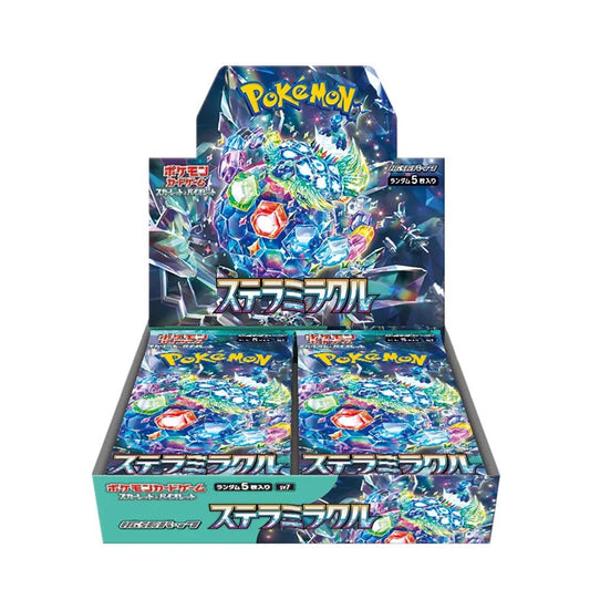 【SV】拡張パック「ステラミラクル」(1BOX) - 晴れる屋2