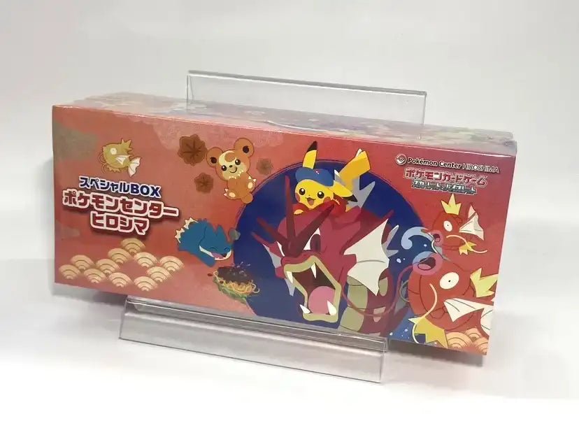 【SV】スペシャルBOX ポケモンセンターヒロシマ - 晴れる屋2