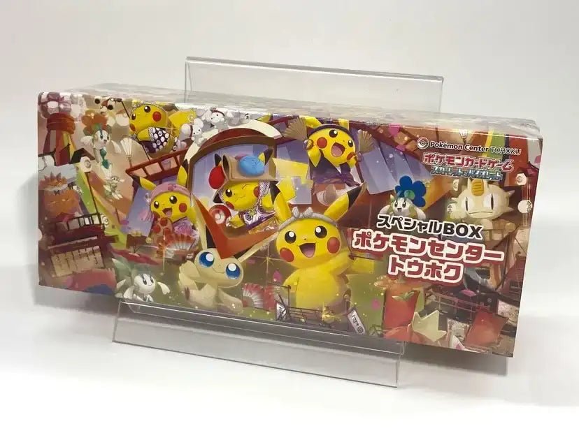 SV】スペシャルBOX ポケモンセンタートウホク ｜販売‧買取｜ 晴れる屋2