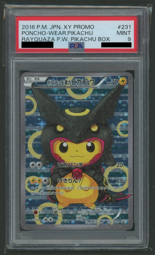 【PSA9】ポンチョを着たピカチュウ(PROMO){雷}〈231/XY-P〉[XY-P]#1895
