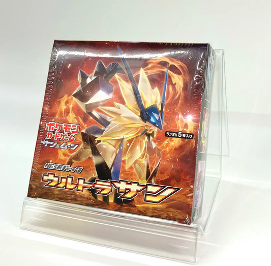 【SM】拡張パック「ウルトラサン」(1BOX)
