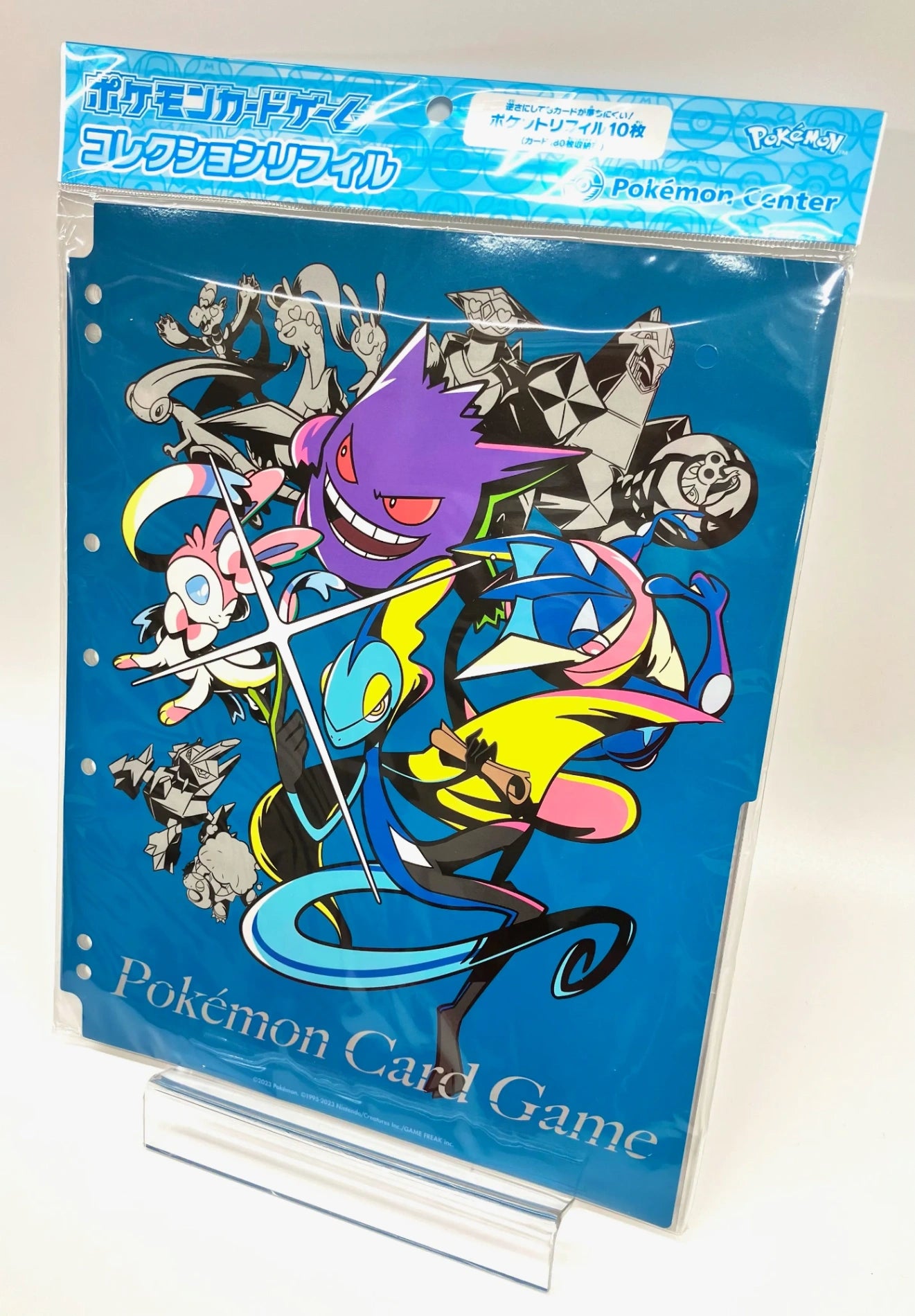 Collection Refill Midnight Agent -the cinema-