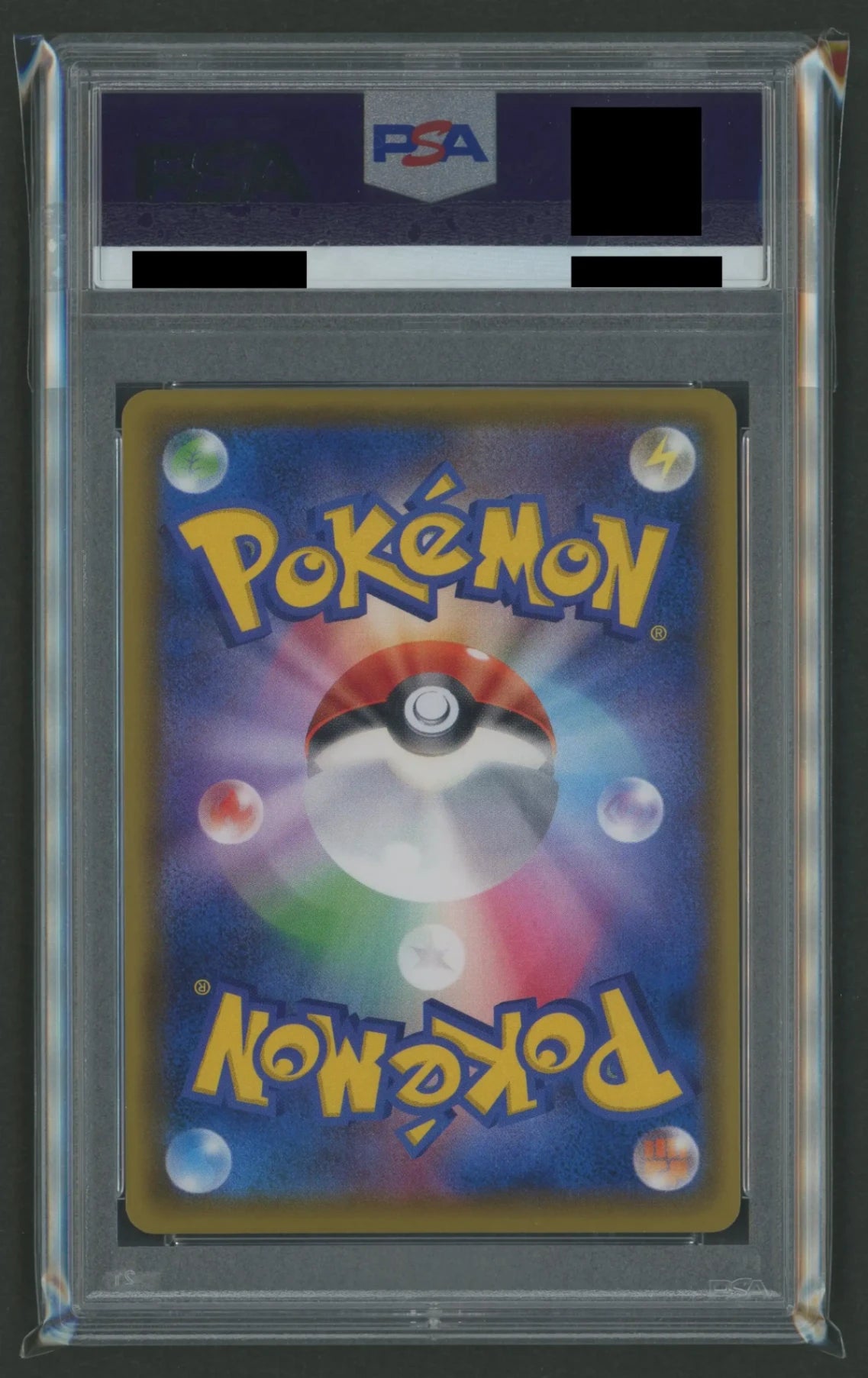ルイージピカチュウPSA10 PSA10鑑定済】ルイージピカチュウ《P》{295/XY-P}[その他