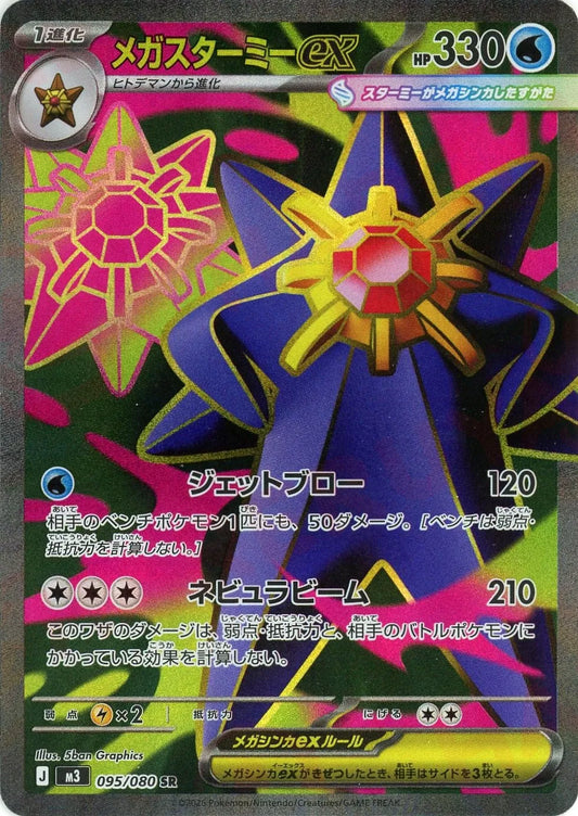 ☆全て本格構築☆ ポケモンカード ハイレア構築 11デッキ販売 引退品 ☆全て本格構築☆ ポケモンカード ハイレア構築 11デッキ販売 引退品