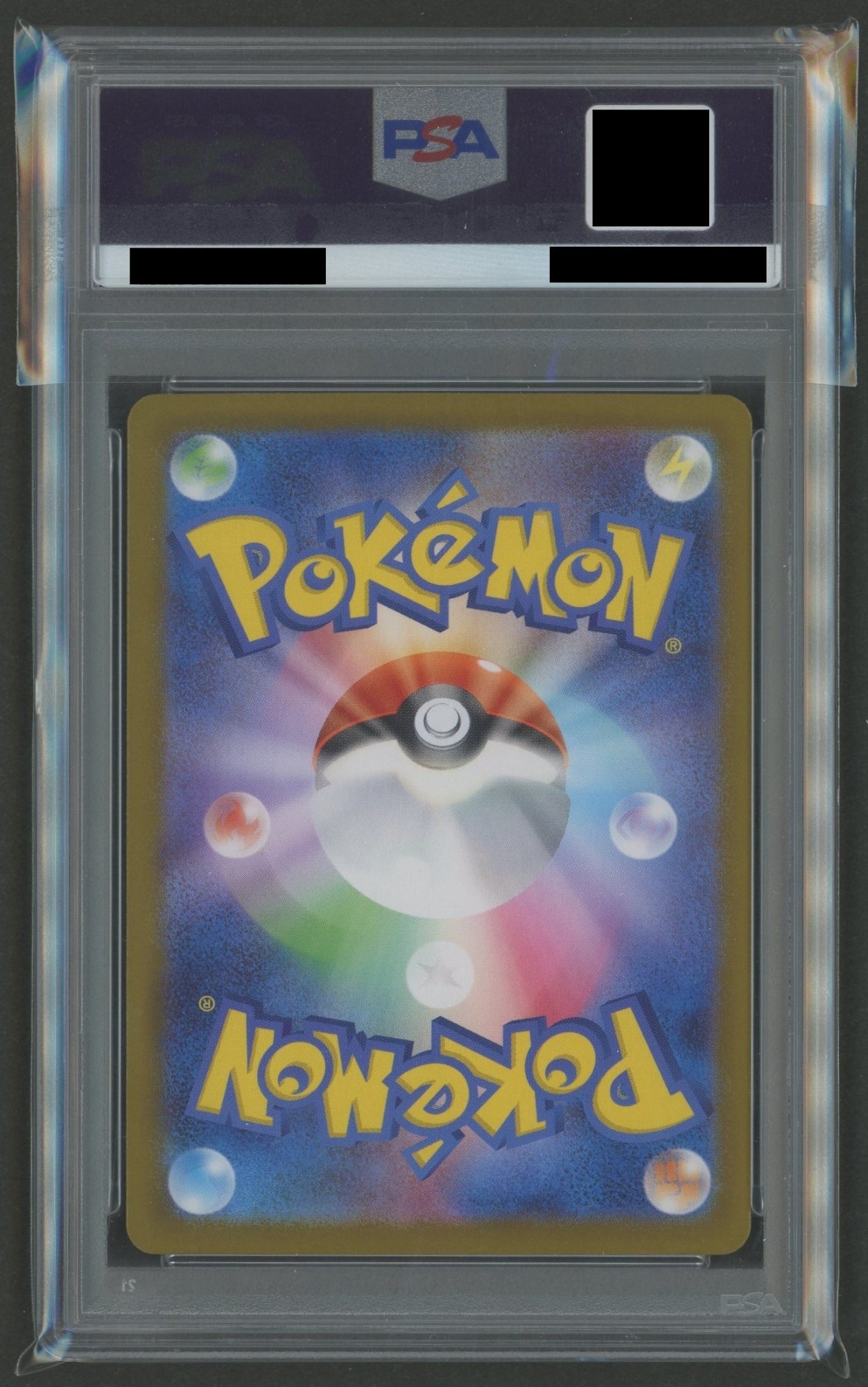 【PSA10】メガリザードンXex(MUR){炎}〈116/080〉[M2]#2357