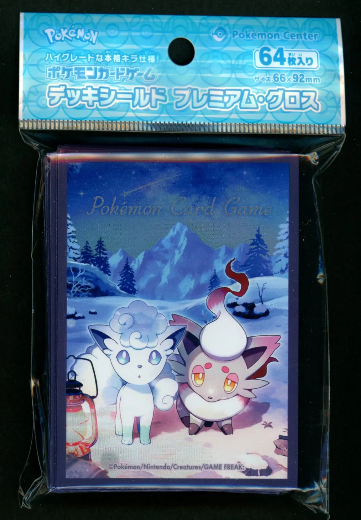 Deck Shield Premium Gloss Snowy Gathering