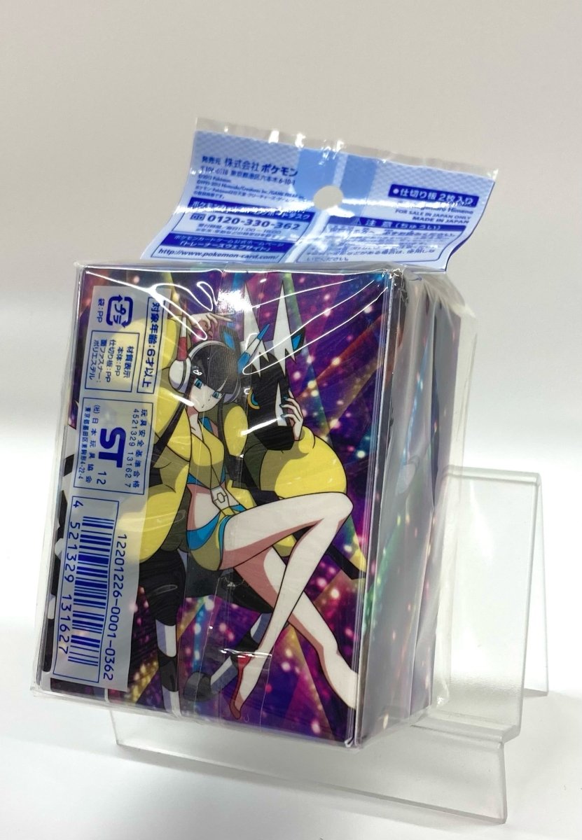 オフィシャルデッキケース カミツレVer.2 ｜販売‧買取｜ 晴れる屋2