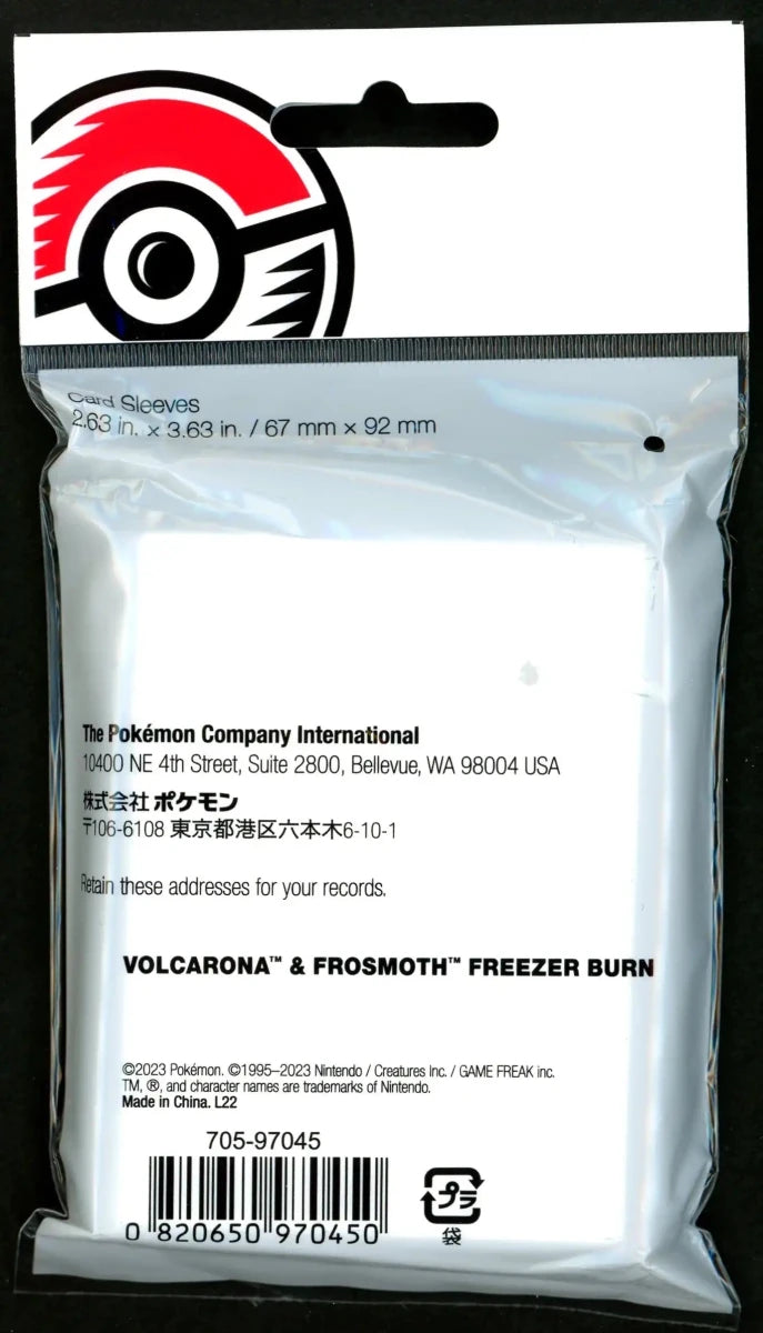 デッキシールド 海外 Volcarona & Frosmoth Freezer Burn - 晴れる屋2