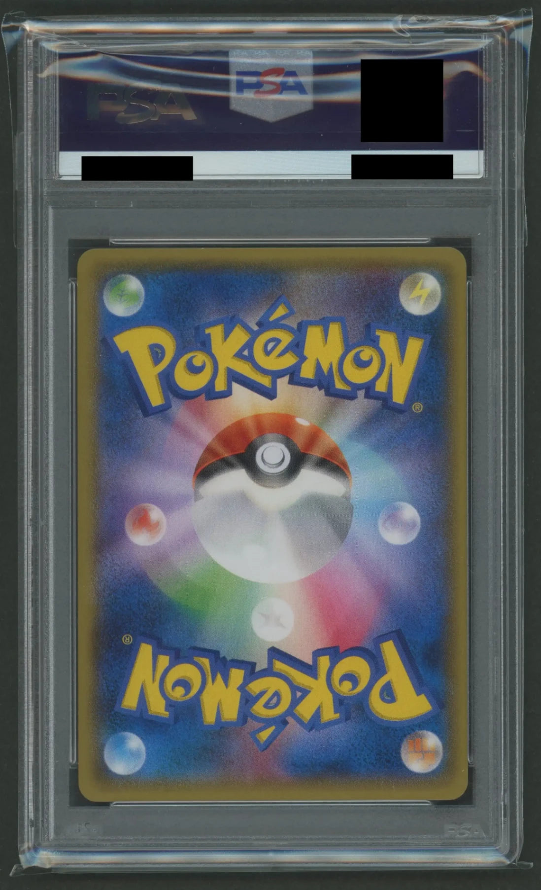 [PSA10] Pikachu (Promo) {L} (090/XY-P) [XY-P]#1908