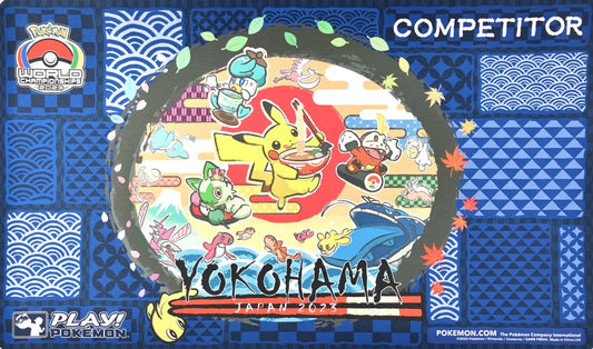 ラバープレイマット&プレイマットバッグ WCS2023 YOKOHAMA COMPETITOR - 晴れる屋2