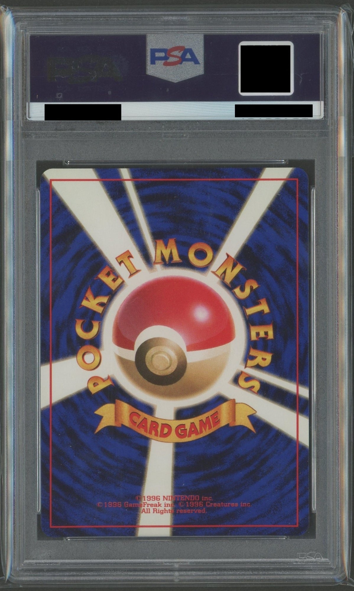 Expansion Pack 2: Pokémon Jungle PSA 10 Holo Cards 16-Card Complete Set #2262