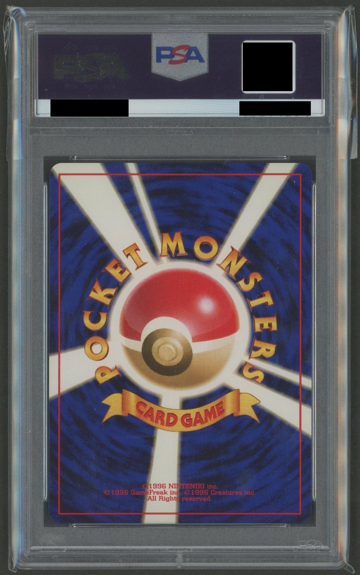 Expansion Pack 2: Pokémon Jungle PSA 10 Holo Cards 16-Card Complete Set #2262