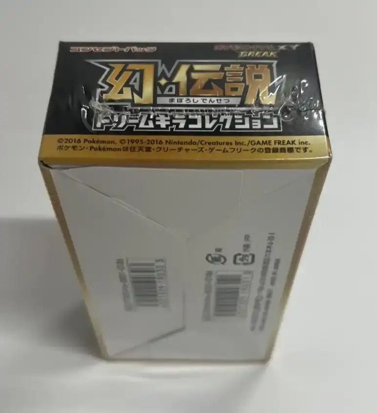 【XY】コンセプトパック「幻・伝説ドリームキラコレクション 」(1BOX)1833 - 晴れる屋2