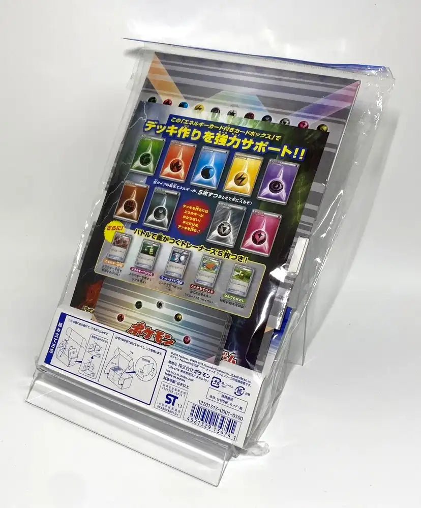 【XY】エネルギーカード付きカードボックス ゼルネアス・イベルタル - 晴れる屋2