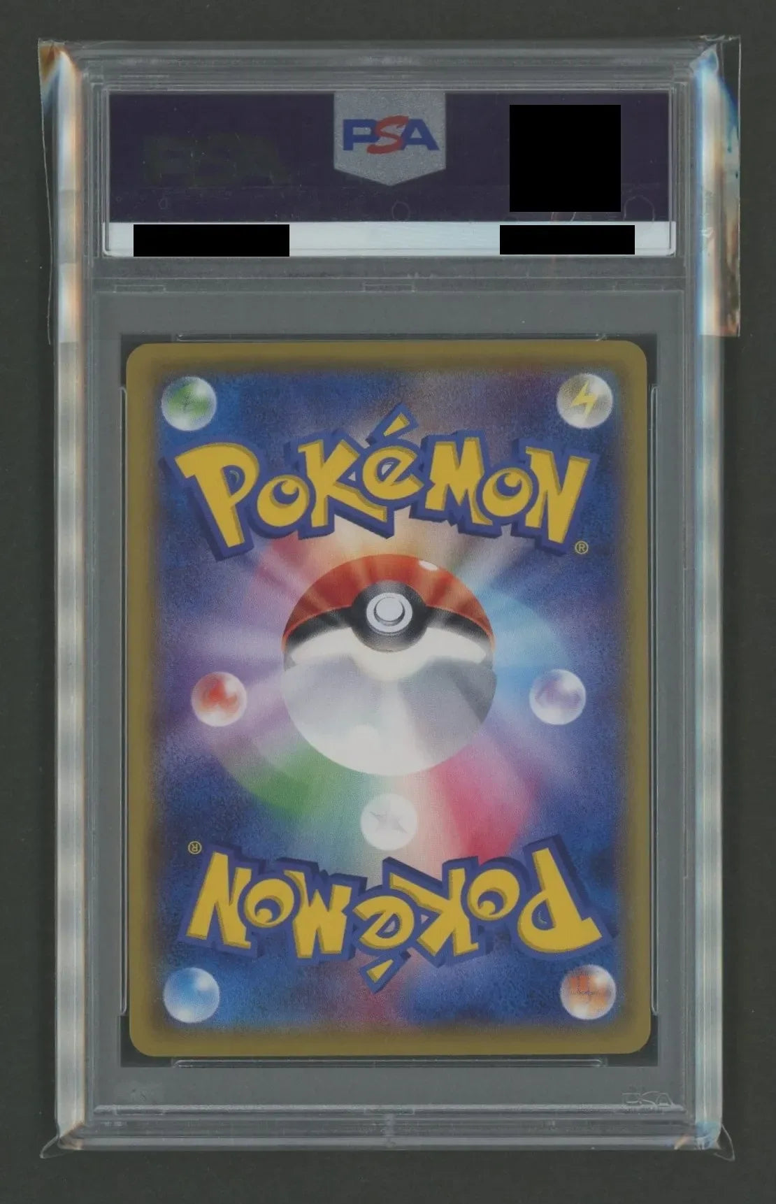[PSA 10] Pikachu (PROMO) {L} 279/[XY-P][XY-P]#1557