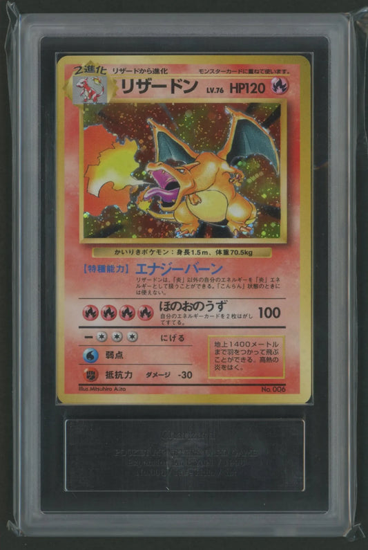 all – Page 403 – 晴れる屋2