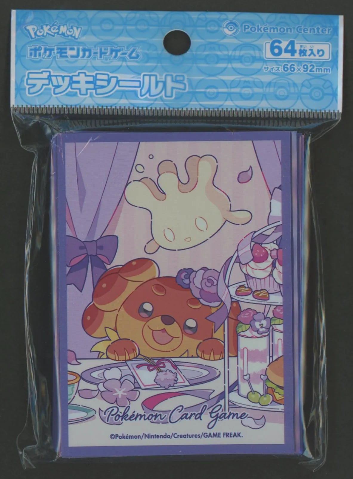 デッキシールド バウッツェル