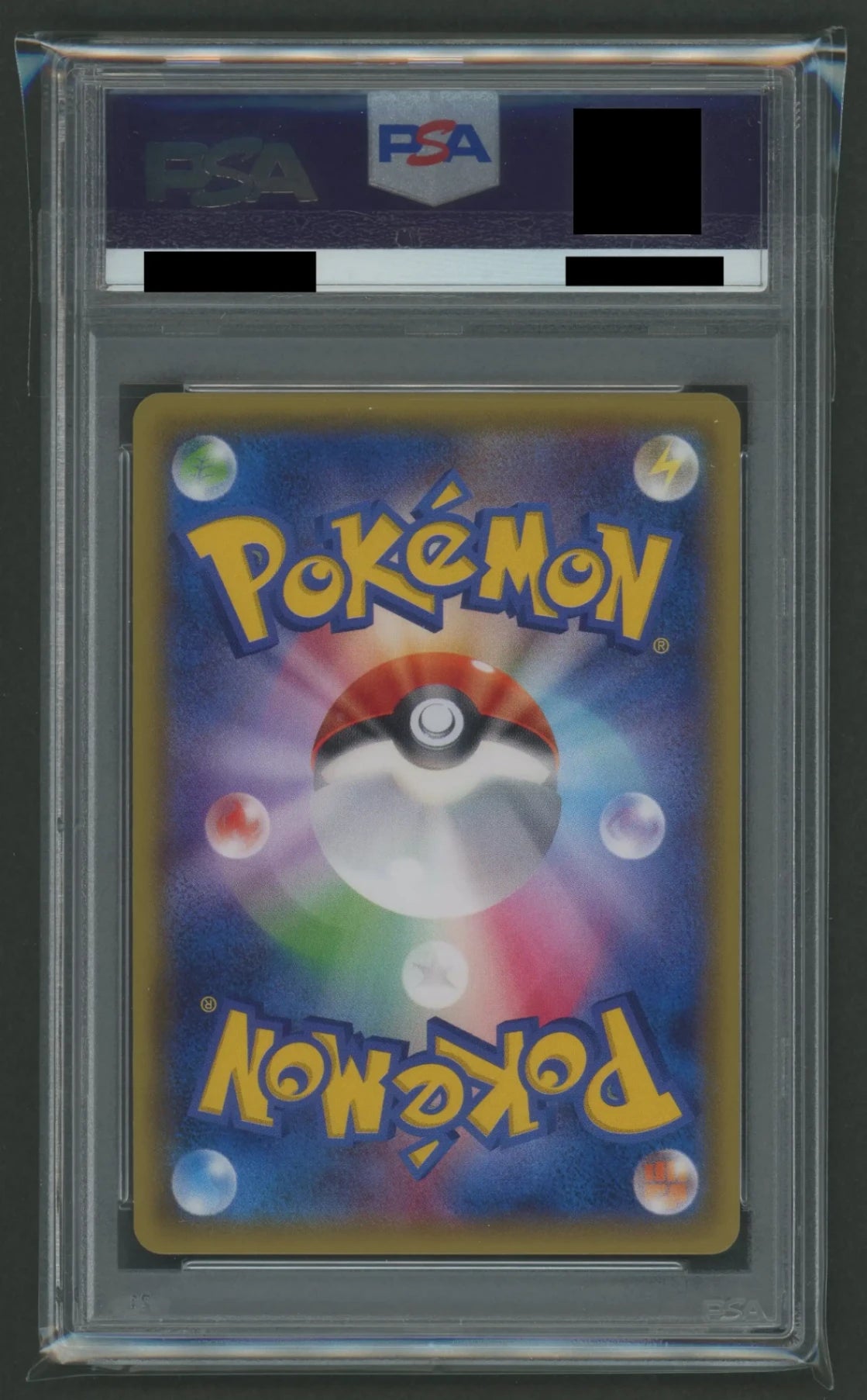 PSA10 Pikachu Wearing a Poncho (PROMO) (Lightning) 207/XY-P [XY-P]#1645