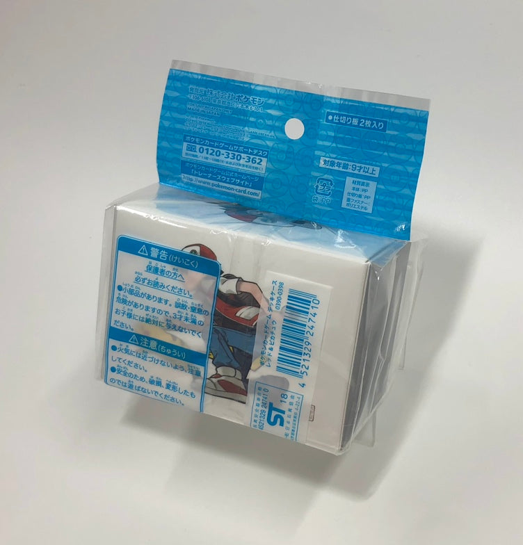 デッキケース レッド&ピカチュウ – 晴れる屋2