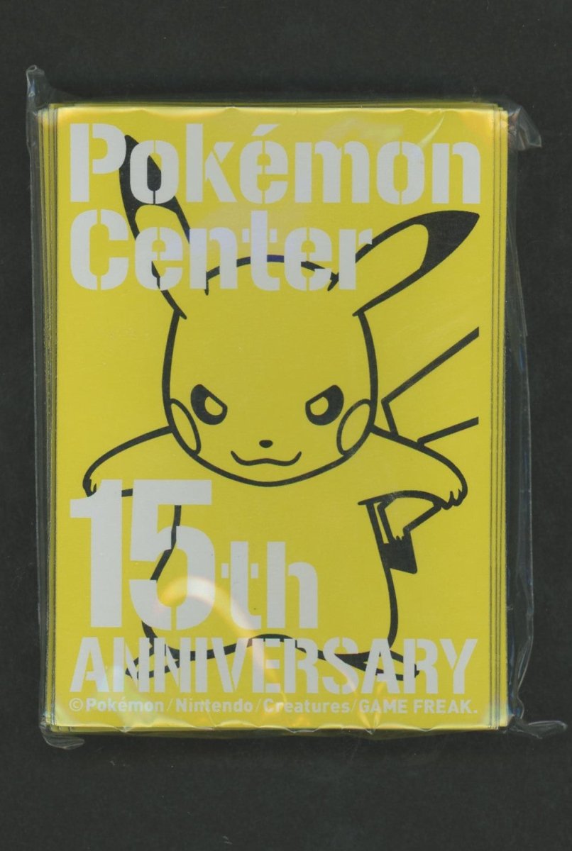 デッキシールド ピカチュウ ポケモンセンター15周年 カードプレミアム
