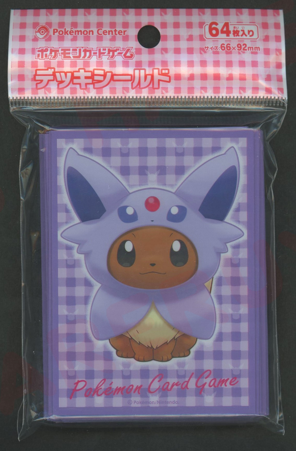 デッキシールド イーブイポンチョシリーズ EF