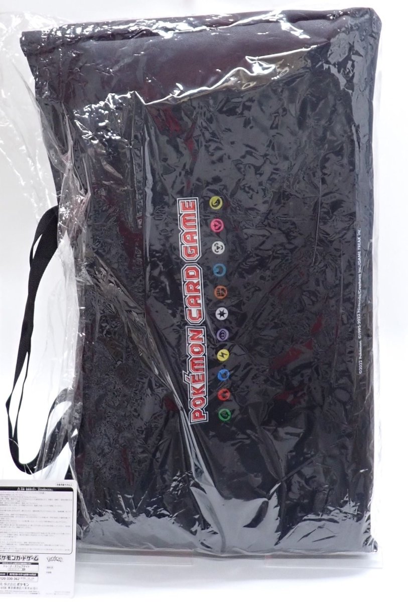 プレイマット柄レジャーシートセット ポケカグッズくじ2022 A賞 - 晴れる屋2
