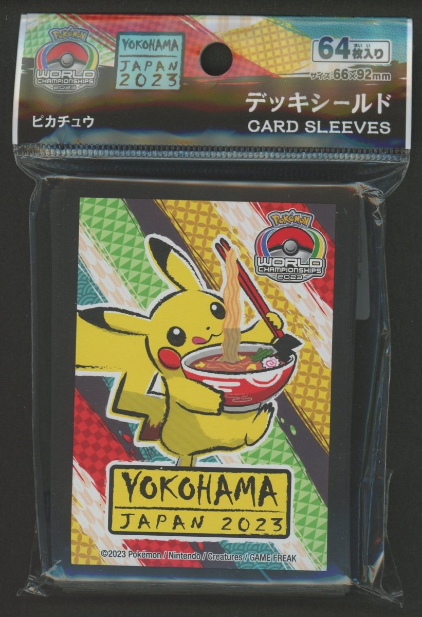 デッキシールド ピカチュウ ポケモンワールドチャンピオンシップス2023