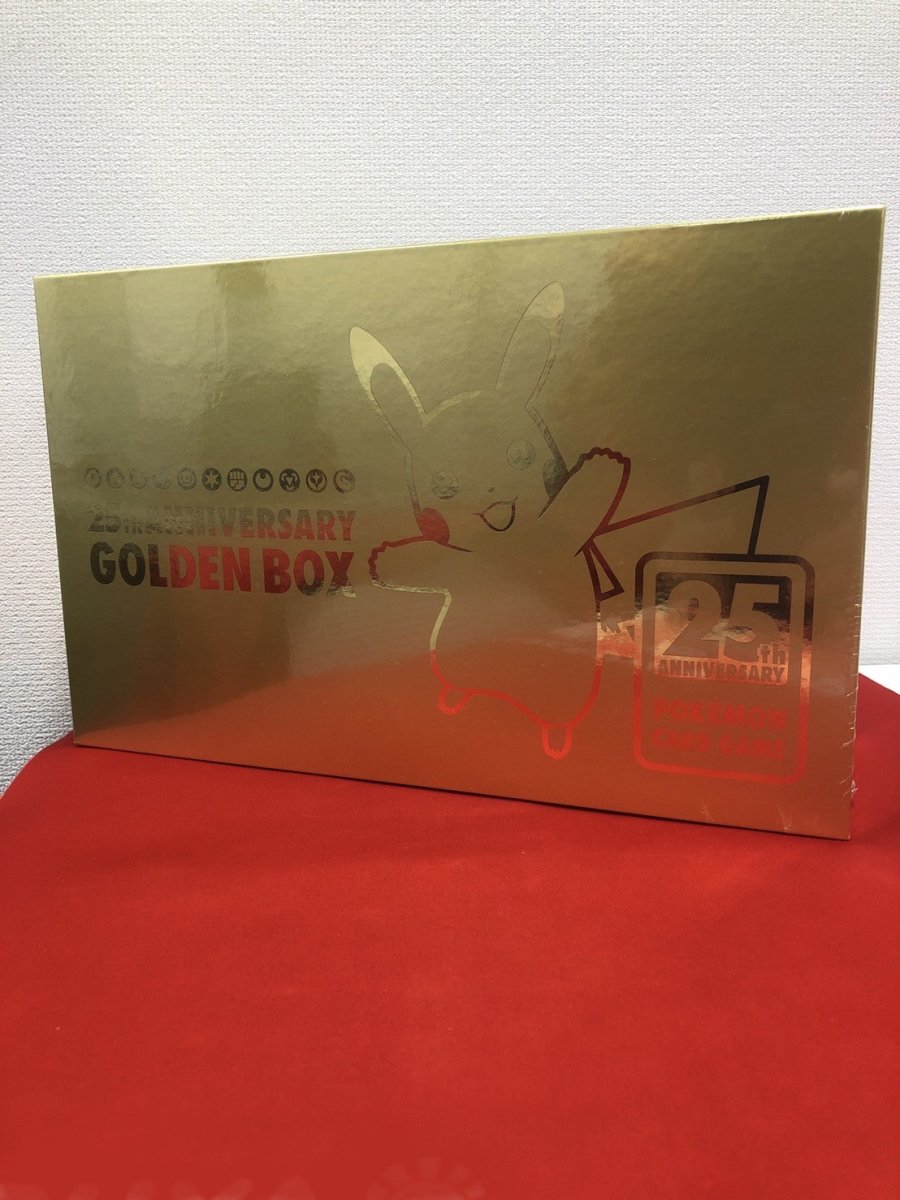 25th ANNIVERSARY GOLDEN BOX - 晴れる屋2