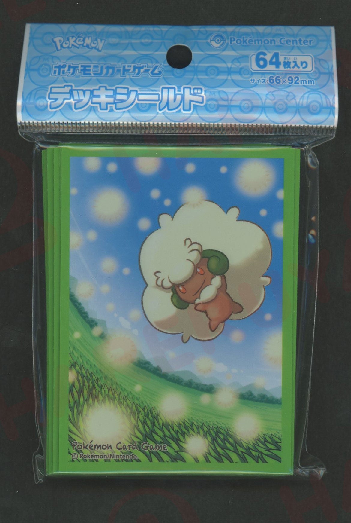 デッキシールド エルフーン