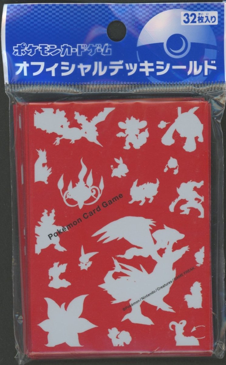 デッキシールド 炎タイプ シルエット(32枚入り) - 晴れる屋2