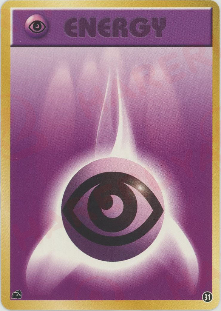 ポケモンカードゲーム イントロパック – 晴れる屋2