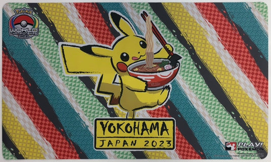 ラバープレイマット&バッグ ピカチュウ