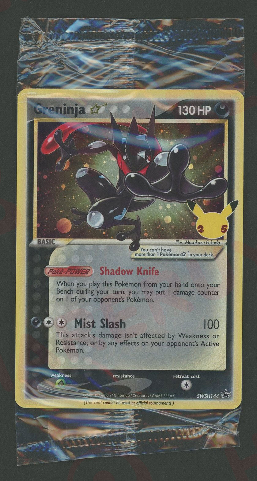 【未開封プロモ】英語版 Greninja☆ SWSH144