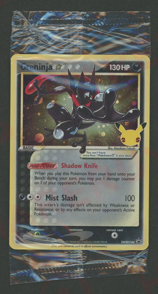 【未開封プロモ】英語版 Greninja☆ SWSH144