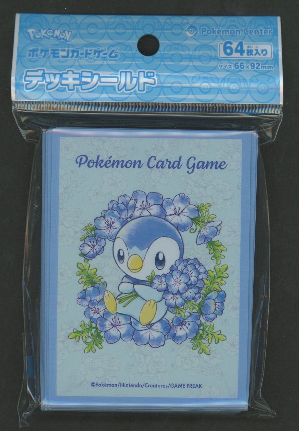 デッキシールド Baby Blue Eyes