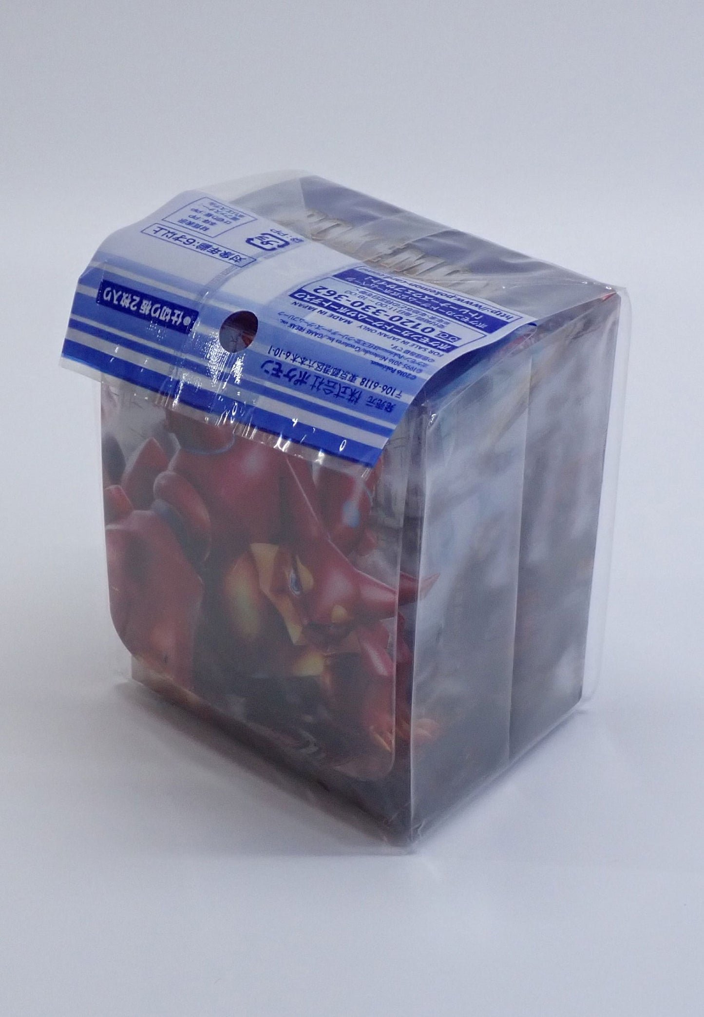 デッキケース ボルケニオン・メガサーナイト