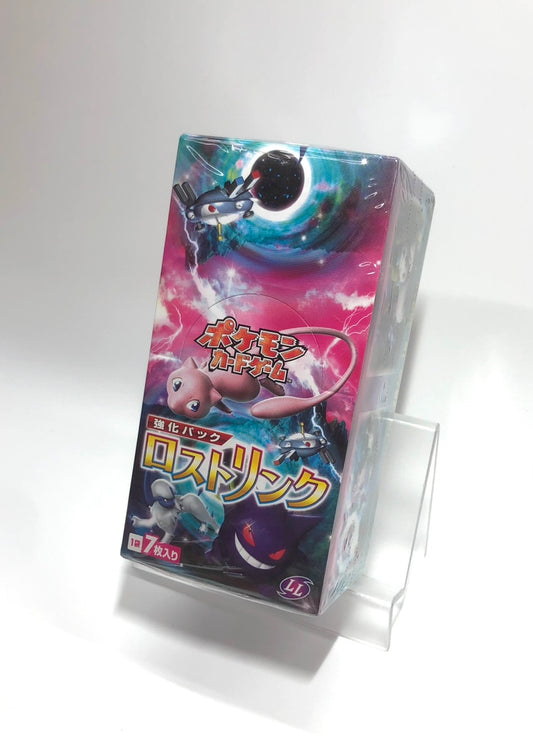 【LEGEND】強化パック「ロストリンク」(1BOX)