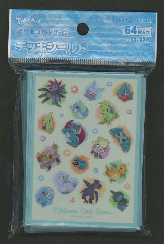 デッキシールド TAIKI-BANSEI