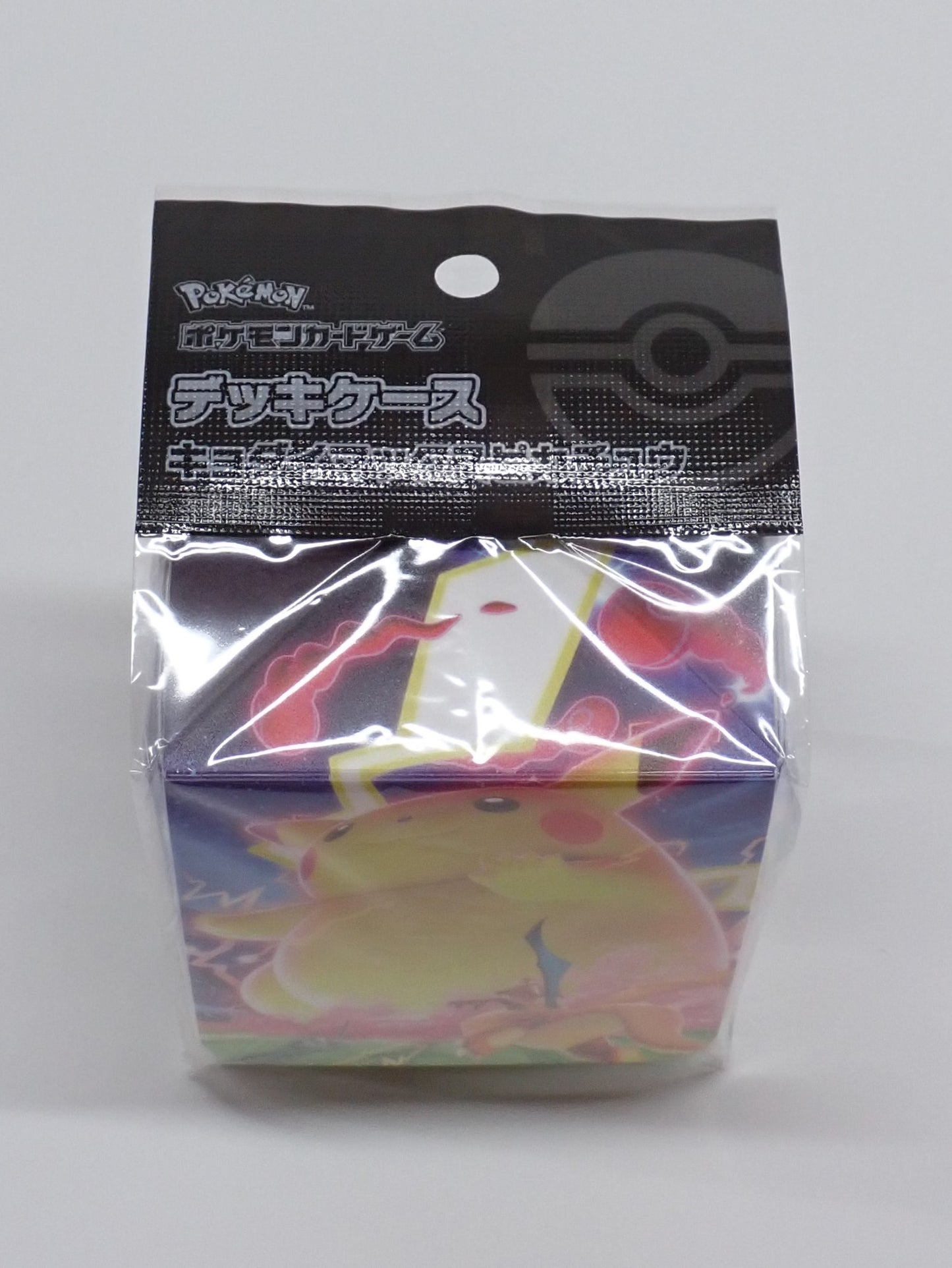デッキケース ダイマックスピカチュウ