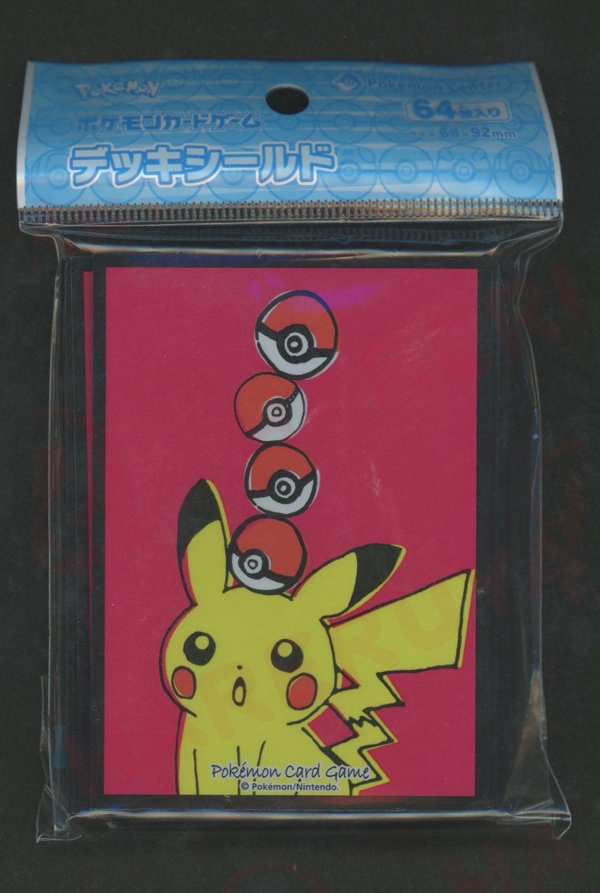 デッキシールド Pikachu drawing