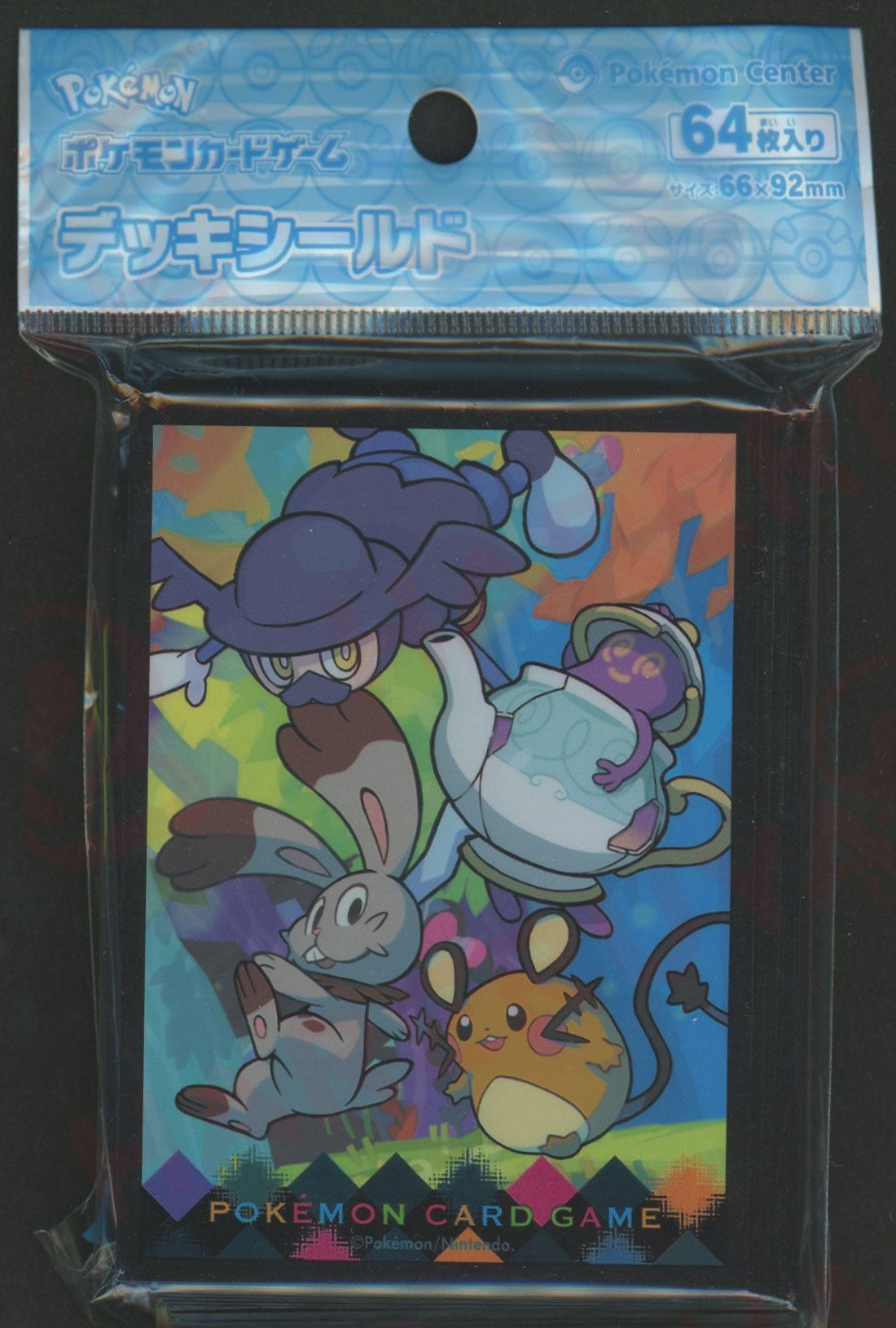 晴れる屋2】国内最大級ポケモンカード専門店の通販サイト