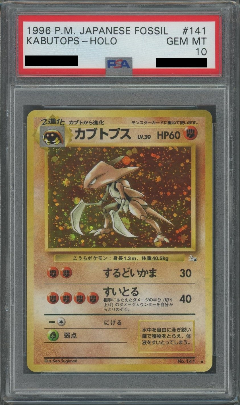 all – Page 345 – 晴れる屋2